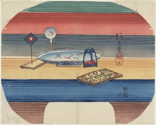 (Incenso Stands), 1838